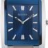 Timeless Craftsmanship: The Bulova Men’s Classic Sutton 4-Hand Automatic Watch